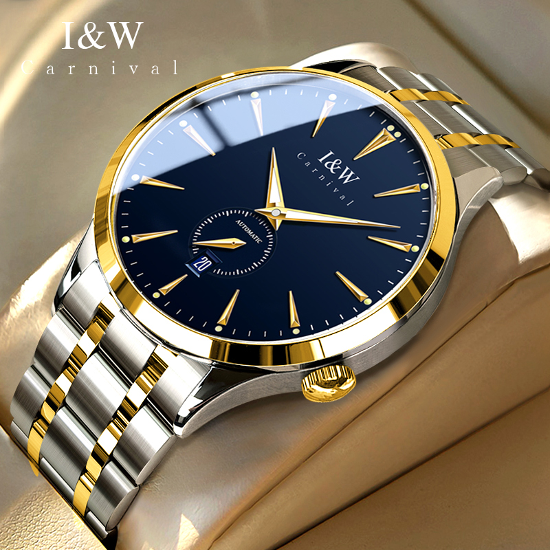 Luxury Watch All Brands - Carnival Brand High-end IW-serie volledig stalen